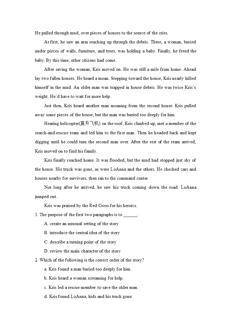 2021年湖南省中考英语词汇阅读打卡计划（Day 1）提升版（含答案）.doc第10页