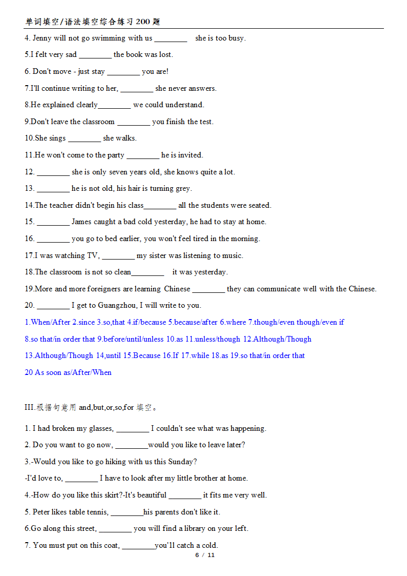 初升高暑假衔接暑假初升高(新高一)单词填空语法填空综合练习200题（有答案）2020-2021学年人教版英语.doc第6页