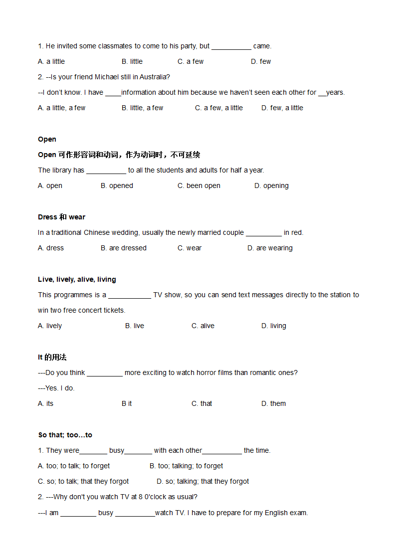 牛津译林版九年级英语上册  Unit5-6 期末复习选择题知识点分类练习（无答案）.doc第9页