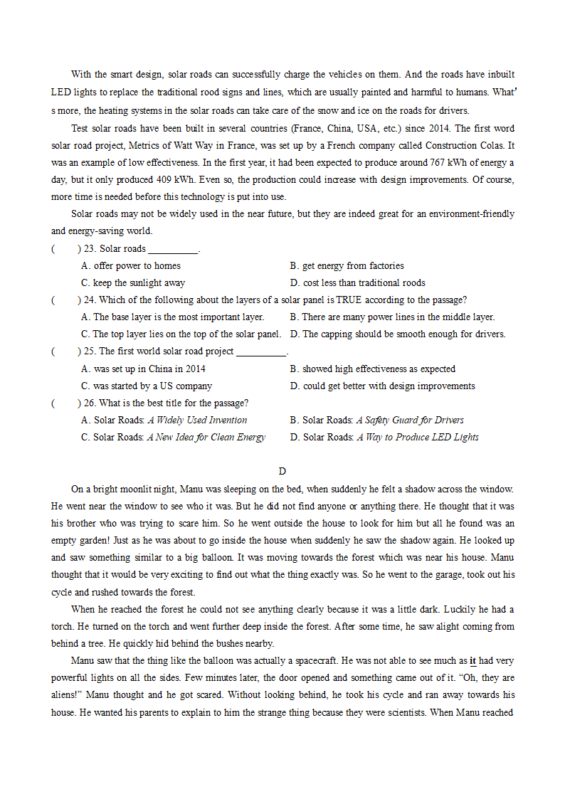 2024学年浙江省中考英语 完形填空 阅读理解 词汇运用 语法填空组合训练1（含答案）.doc第4页