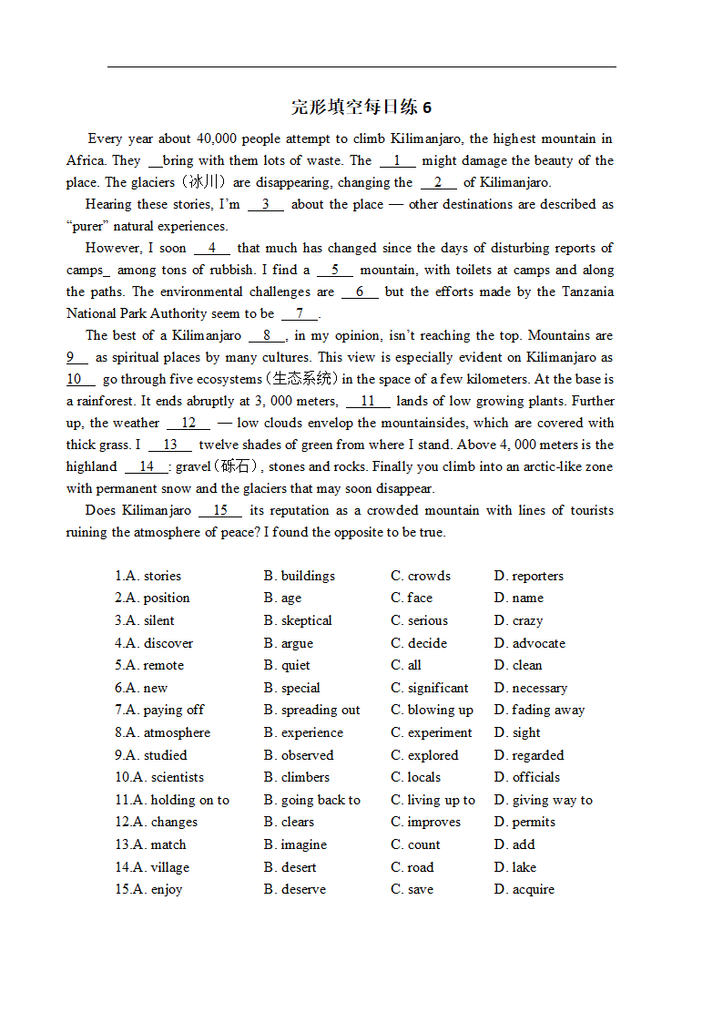 -2024届高三英语二轮复习完型填空每日练6 （附答案和词汇过关表）.doc第1页