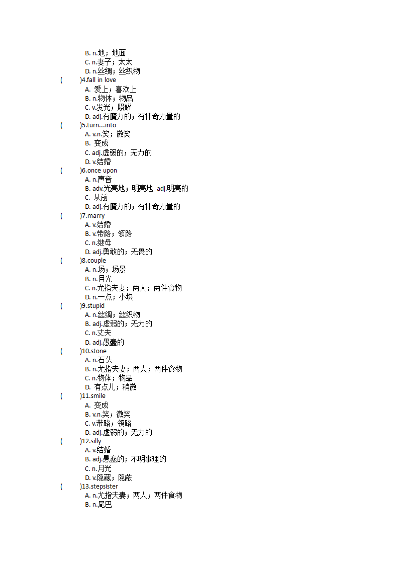 Unit 6 An old man tried to move the mountains.单元单词英汉汉英练习（word版，含答案）.doc第3页