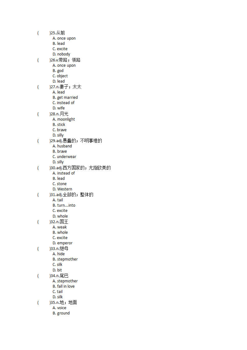 Unit 6 An old man tried to move the mountains.单元单词英汉汉英练习（word版，含答案）.doc第12页