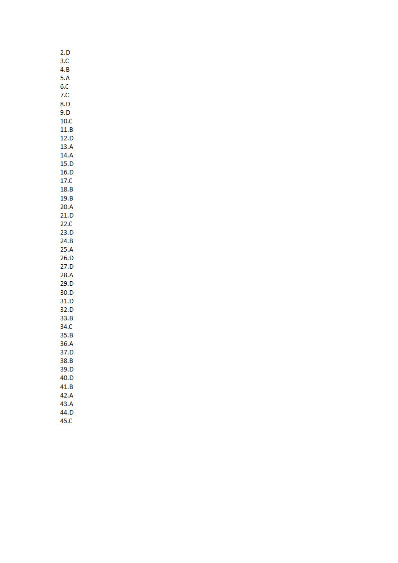 Unit 6 An old man tried to move the mountains.单元单词英汉汉英练习（word版，含答案）.doc第14页