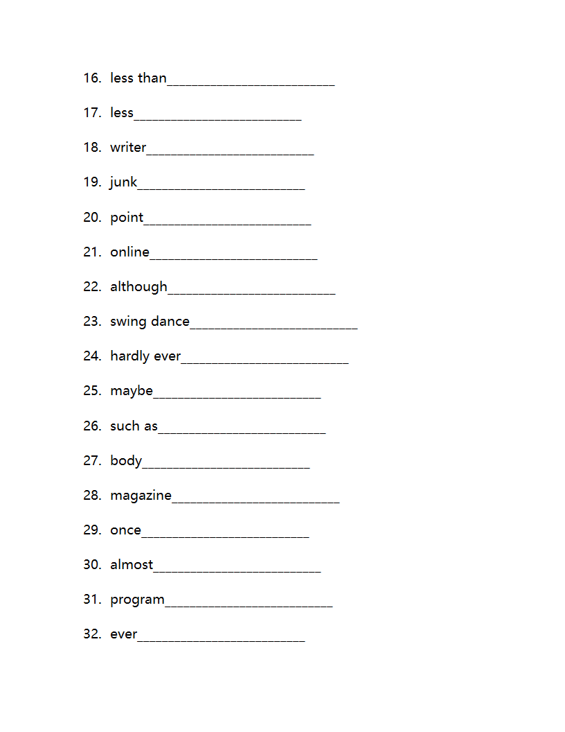 Unit 6 How often do you exercise？ 单词检测 2022-2023学年鲁教版（五四学制）英语七年级上册(含答案).doc第2页