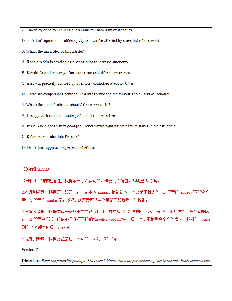 词汇、句型、期末综合复习-2020-2021学年上外版高一下册英语期末复习讲义（含答案）.doc第30页