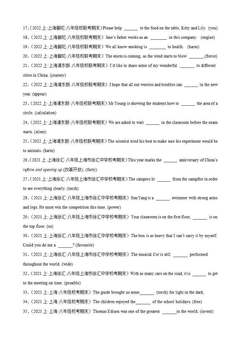 2023-2024学年八年级英语上册（牛津上海版）期末专练之用单词的正确形式填空100题（含解析）.doc第2页