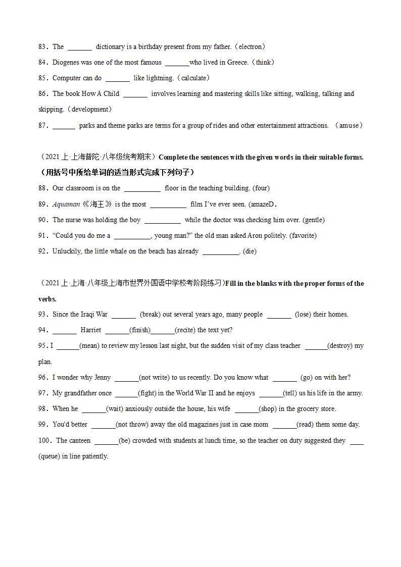 2023-2024学年八年级英语上册（牛津上海版）期末专练之用单词的正确形式填空100题（含解析）.doc第5页