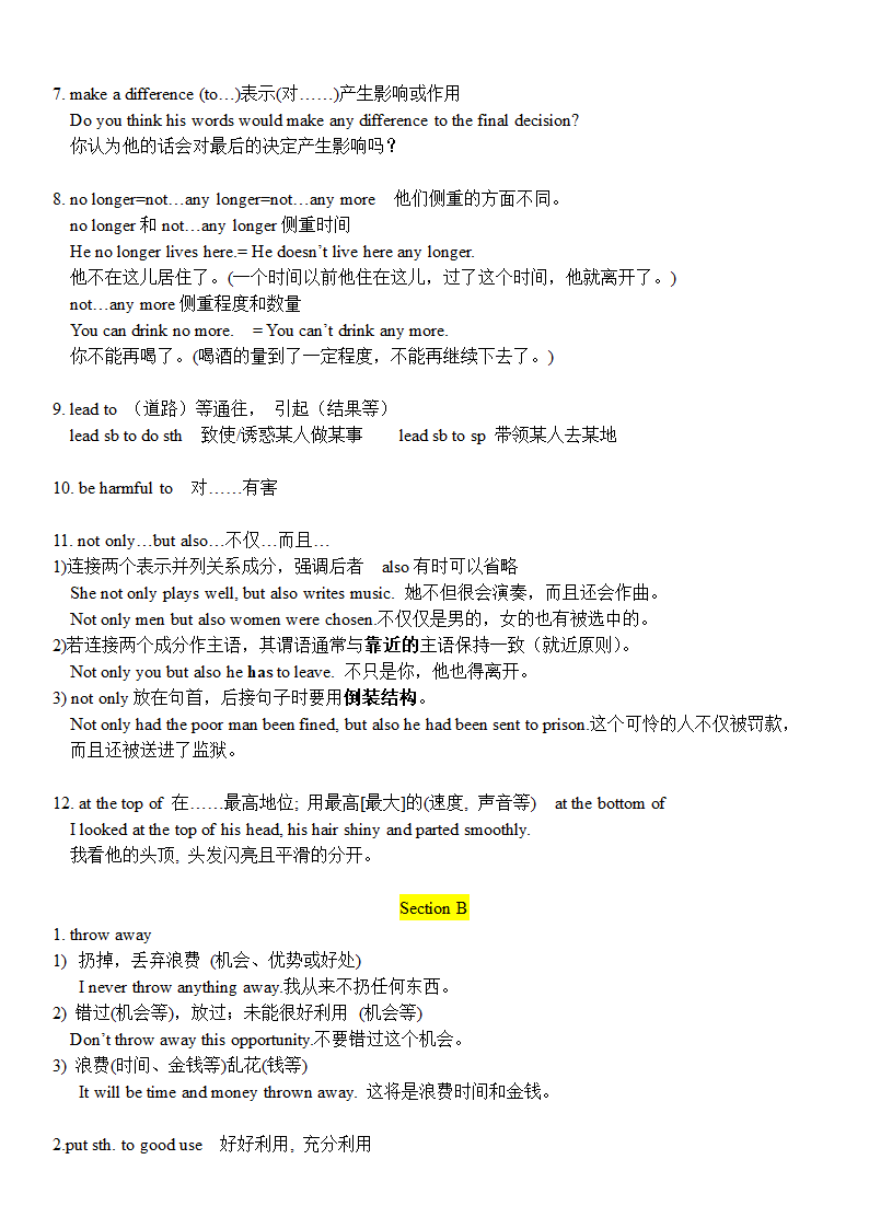 中考一轮复习人教九年级Unit11-14知识点梳理.doc第11页