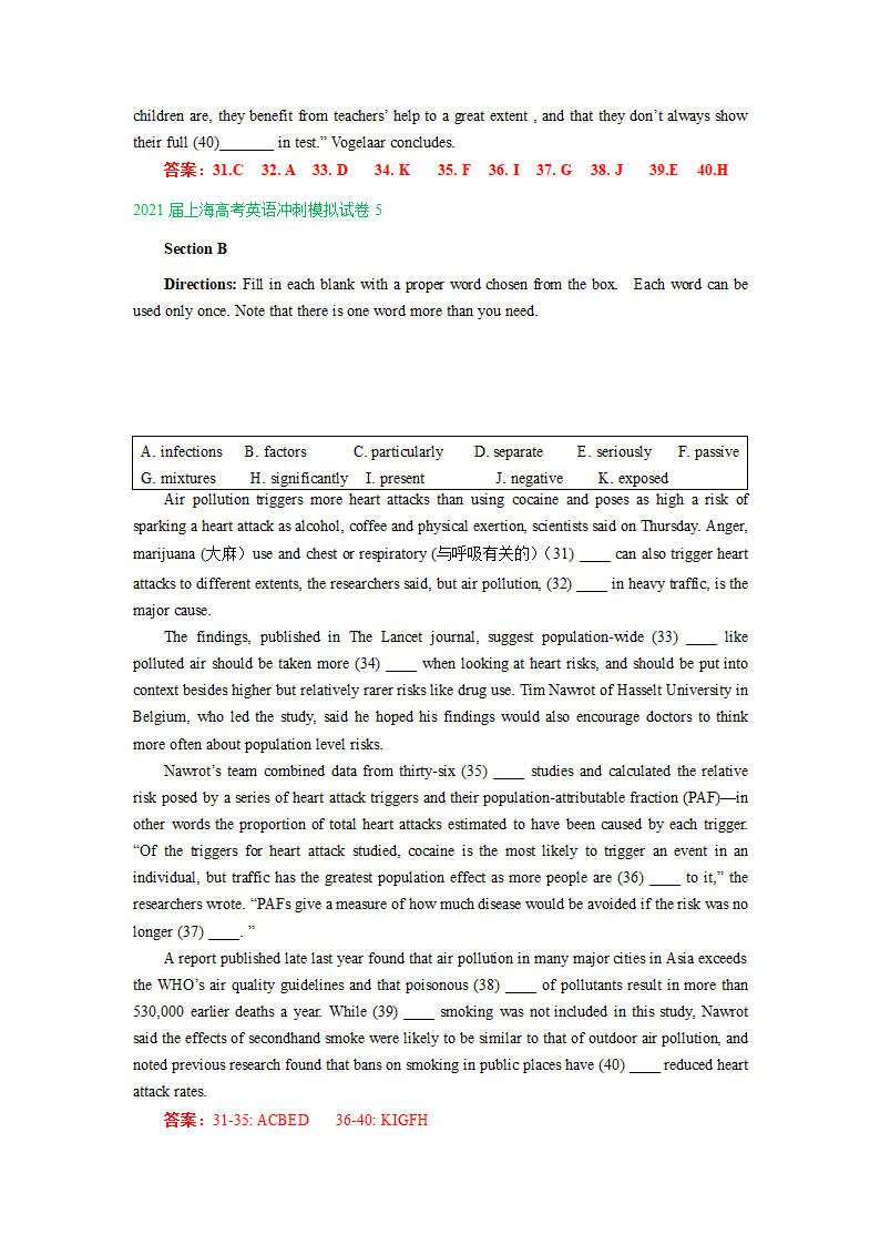 上海市2021届高考英语冲刺模拟试卷分类汇编：选词填空专题  Word版含答案.doc第6页