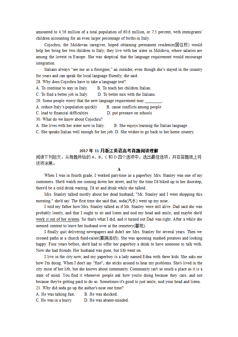 浙江高考英语试卷近5年（2017-2021年)真题分类汇编—阅读理解（含答案）.doc第3页