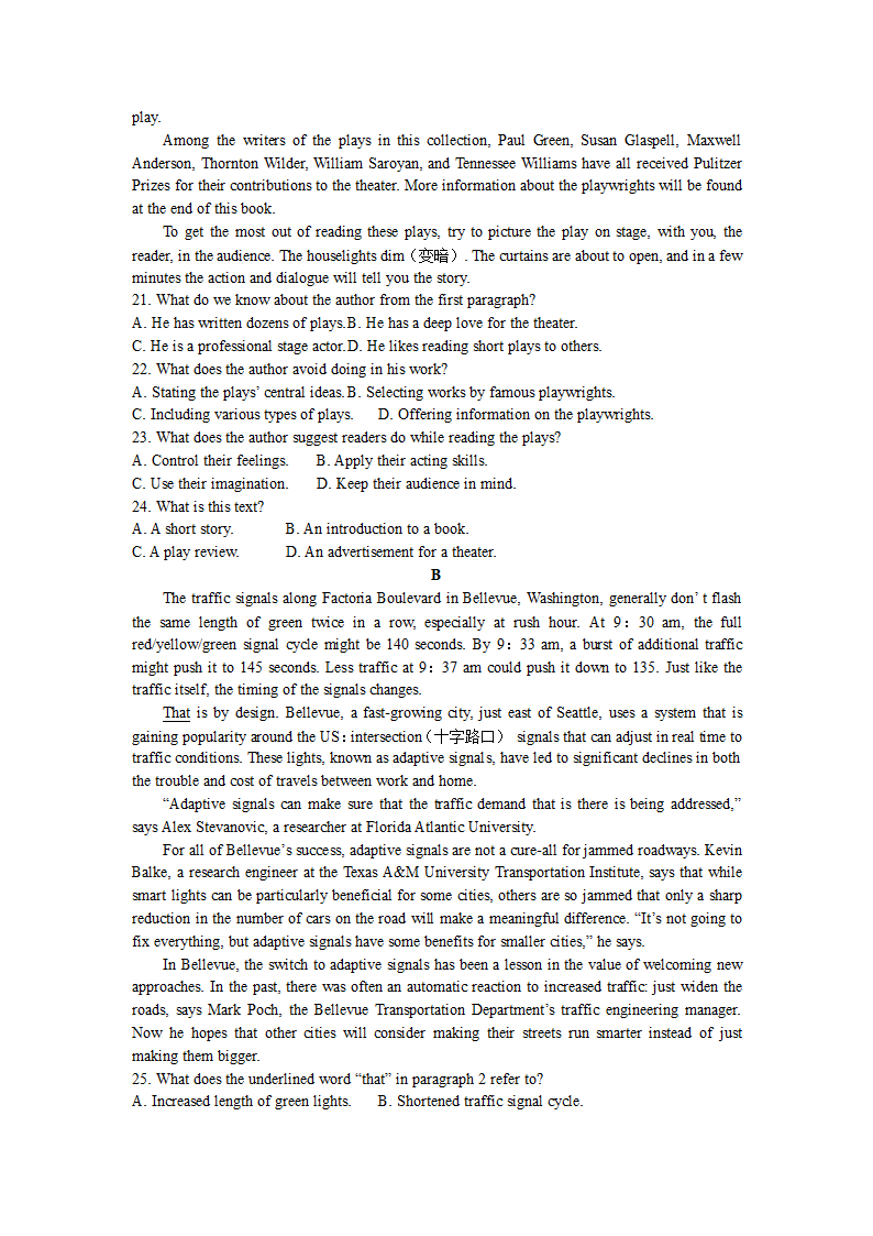 浙江高考英语试卷近5年（2017-2021年)真题分类汇编—阅读理解（含答案）.doc第15页