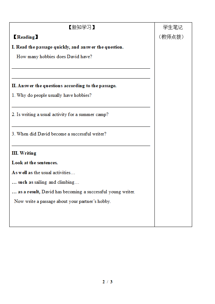 Module 6 Hobbies Unit 2 Hobbies can make you grow as a person学案（无答案）.doc第2页