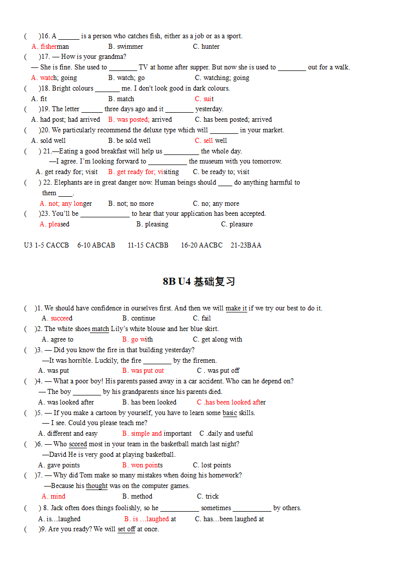 Module 2 Arts and crafts（ Unit 1-Unit 4）期中复习专练-词汇（含答案）.doc第12页