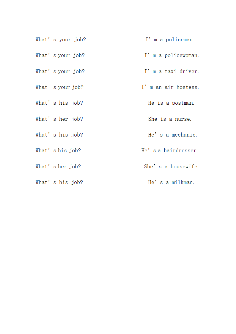 新概念英语一册Lesson7-8 知识点讲义.doc第8页