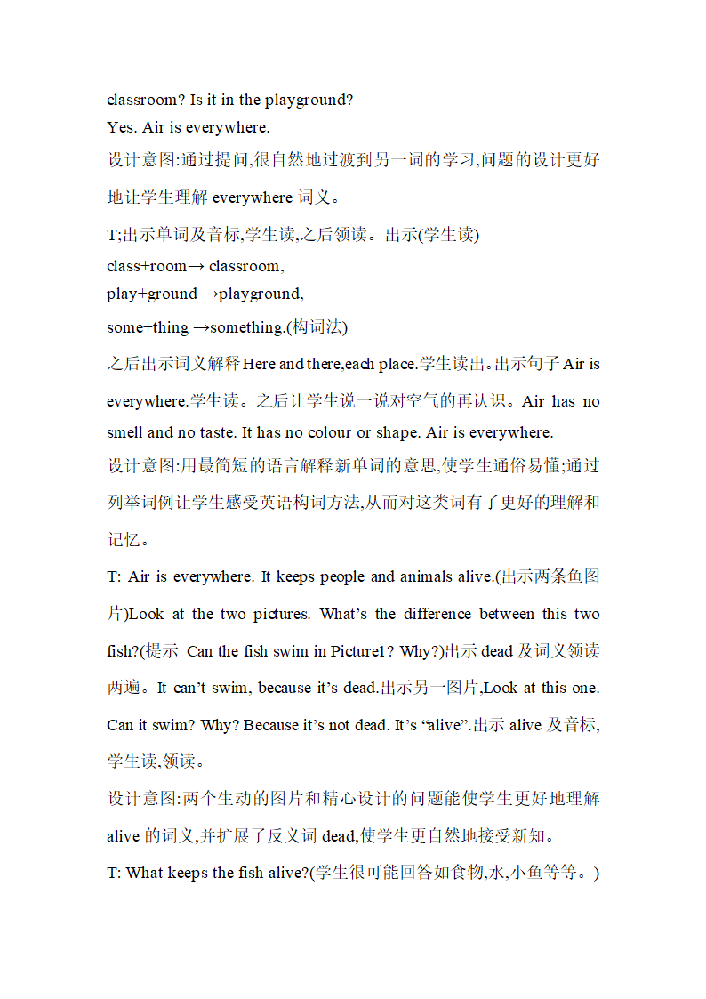 Unit 10 Air 教案.doc第4页