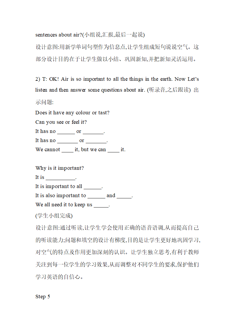 Unit 10 Air 教案.doc第6页