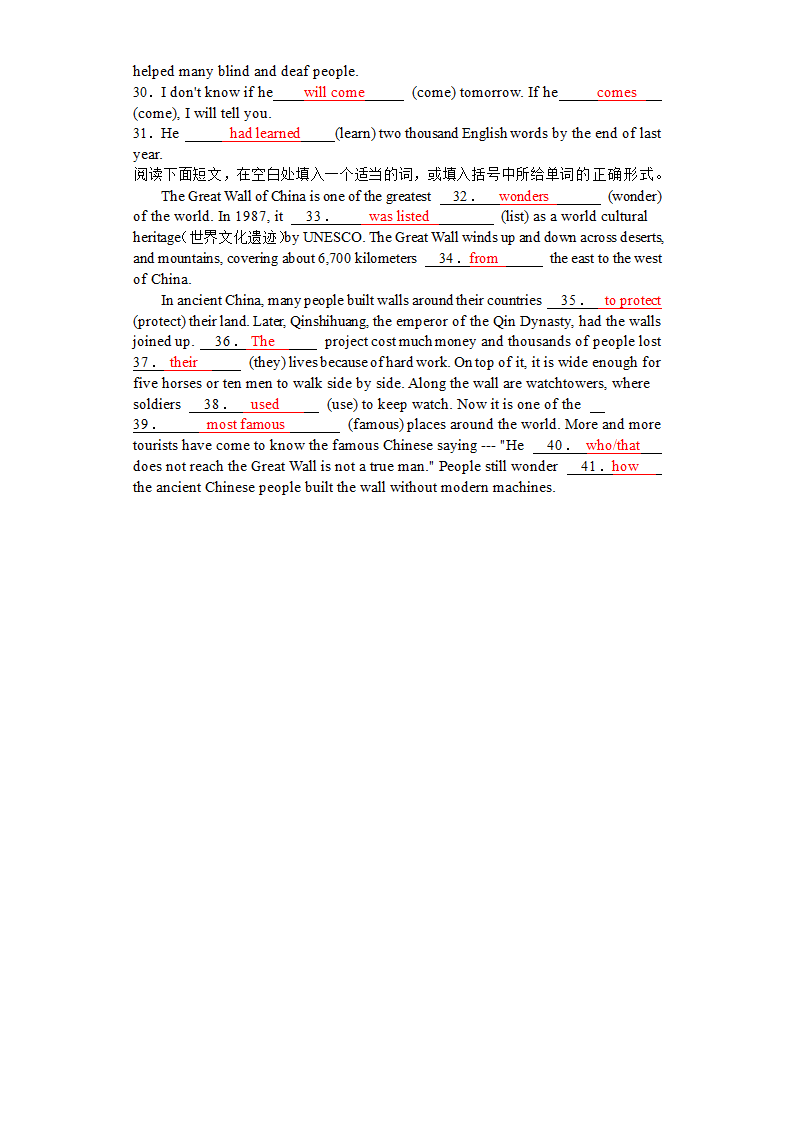 Unit 13 Could you please tell me where the restrooms are？单词、语法练习 人教版九年级英语全册（含答案）.doc第4页