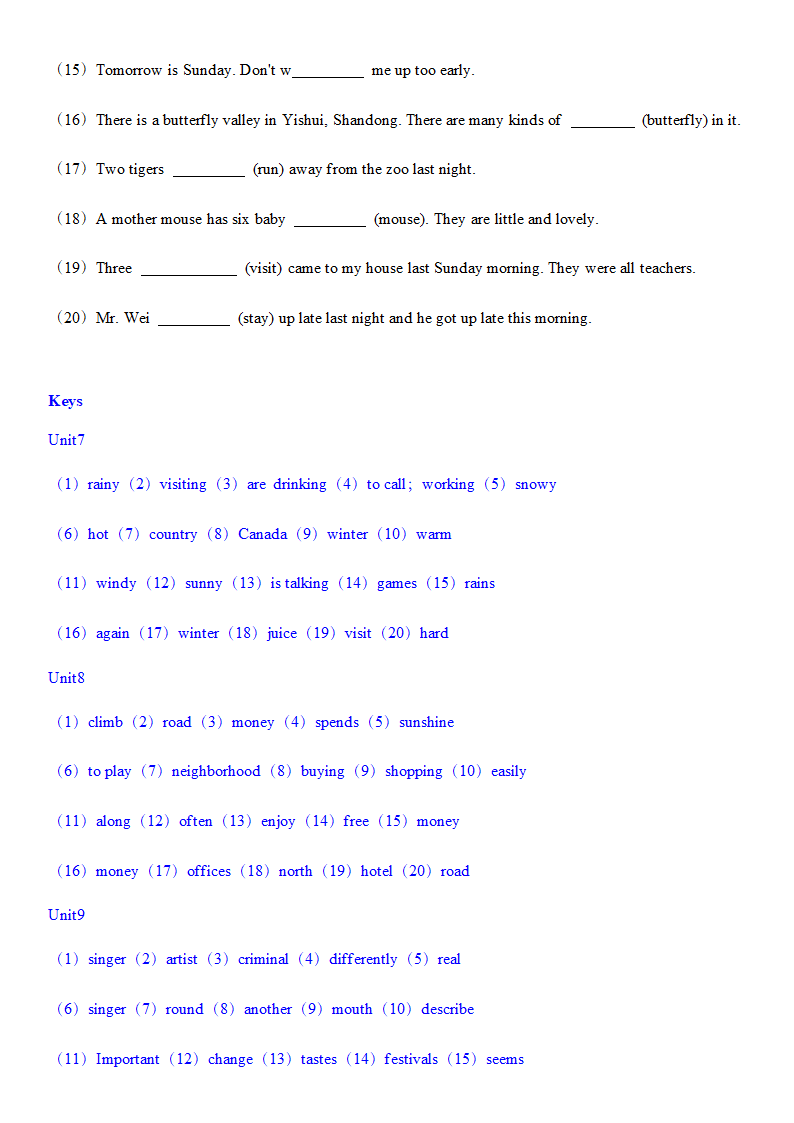 2021-2022学年人教版英语七年级下册Unit7-12单词填空(词汇运用)专项练习120题（含答案）.doc第7页