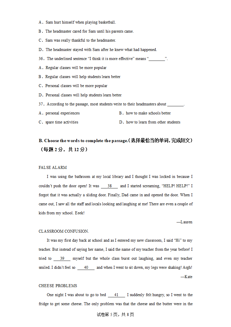 期末考试卷02 牛津上海版（试用本）七年级英语下学期期末专题复习（含解析）.doc第5页