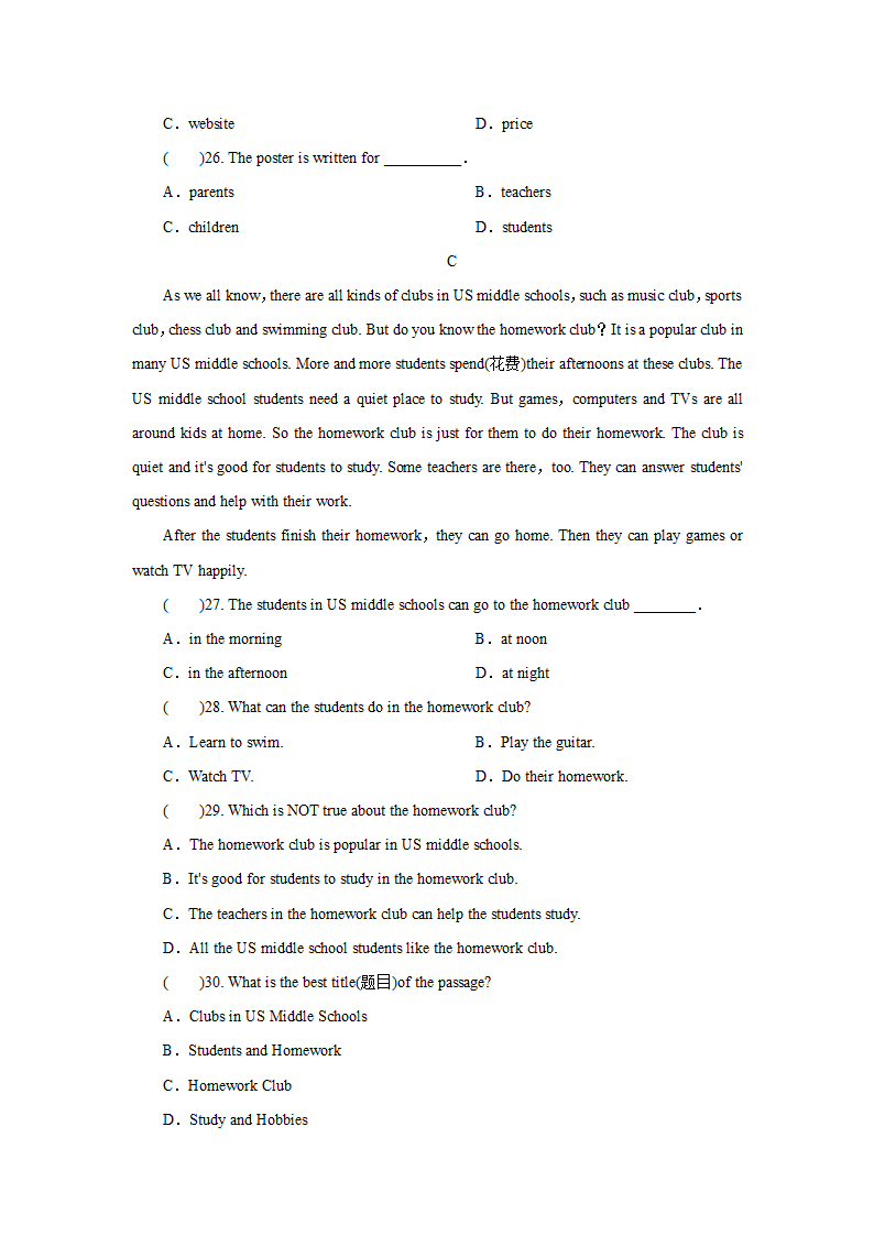 Unit1 Can you play the guitar？单元检测试题（含答案）.doc第4页