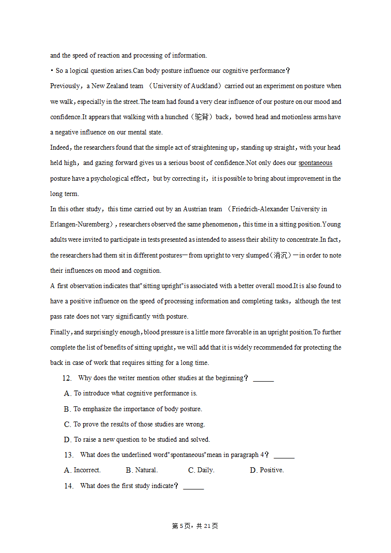 2022-2023学年华大新高考联盟高三（下）测评英语试卷（3月份）（含解析）.doc第5页