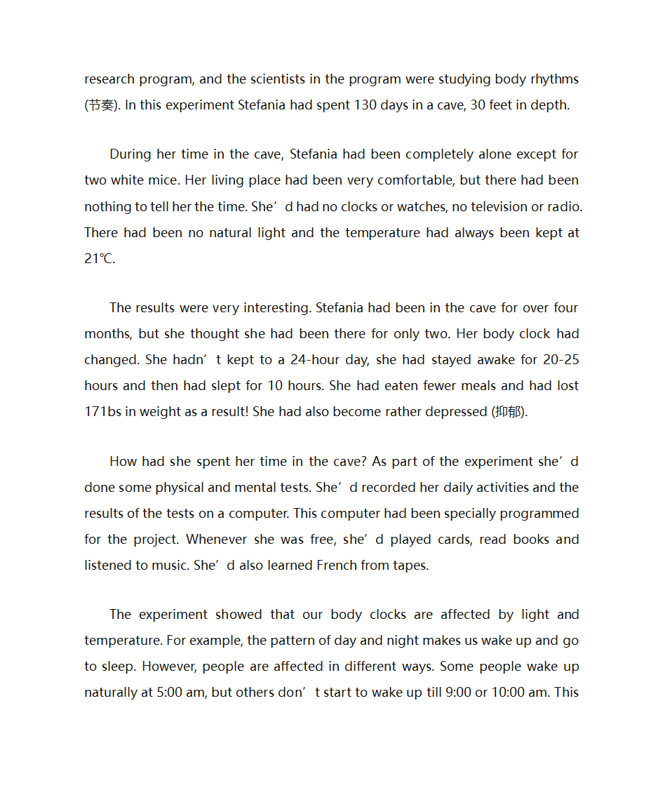 2010辽宁高考英语阅读理解分析第10页