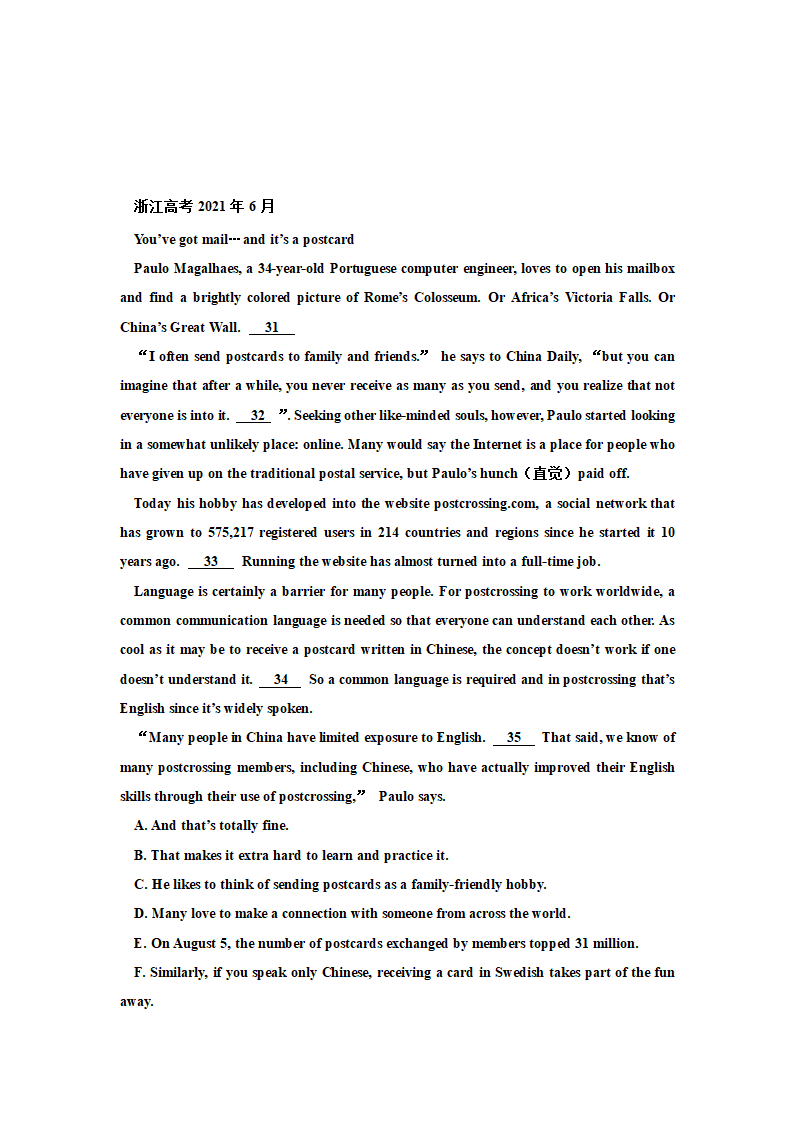 浙江高考英语试卷近5年（2017-2021年)真题分类汇编—七选五（含答案）.doc第9页