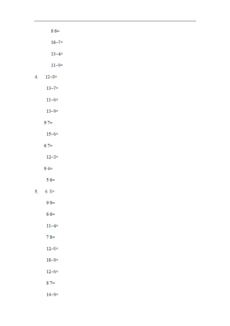 十几减87练习题.doc第3页