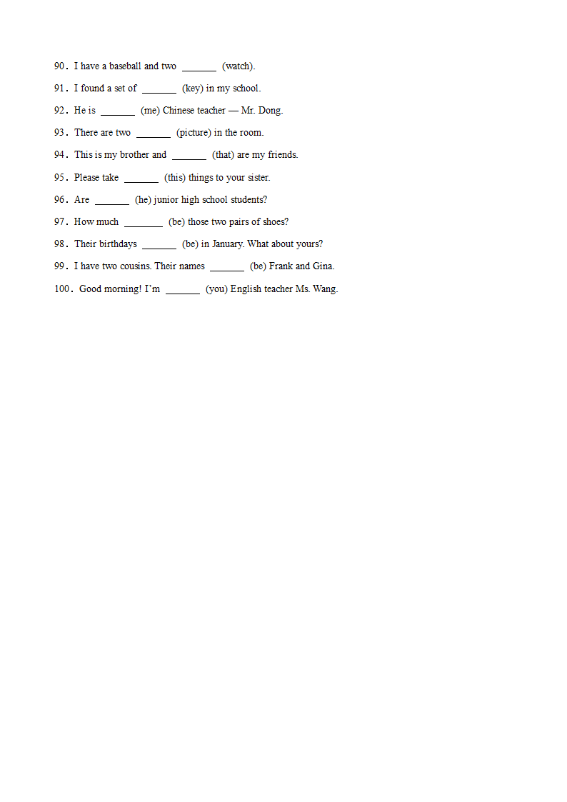 2023-2024学年七年级英语上册（人教版）期末专练之重点易错单词变形100题(Unit1-Unit9) （含解析）.doc第4页