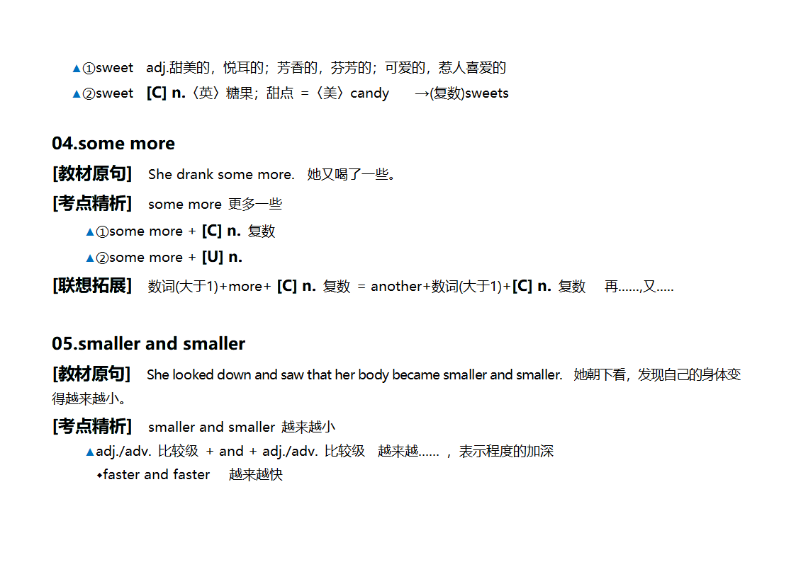 Unit 6 Outdoor fun task  知识点讲义 牛津译林版英语七年级下册.doc第8页