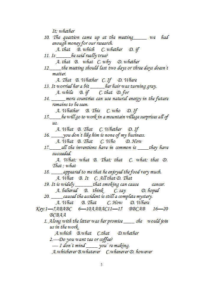 名词性从句专项练习.doc第5页