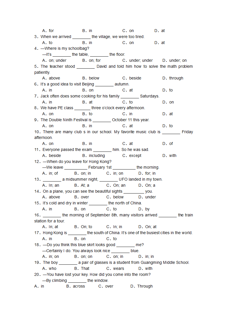 Module 2 Education   知识点梳理+ 语法梳理 + 测试题（无答案）.doc第12页