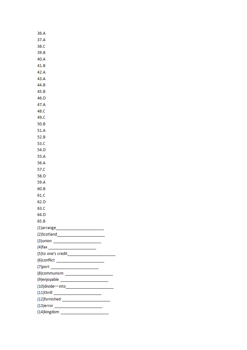 2021-2022学年高中英语人教新课标必修五Unit 2The United Kingdo 单元单词英汉汉英专项练习（有答案）.doc第24页