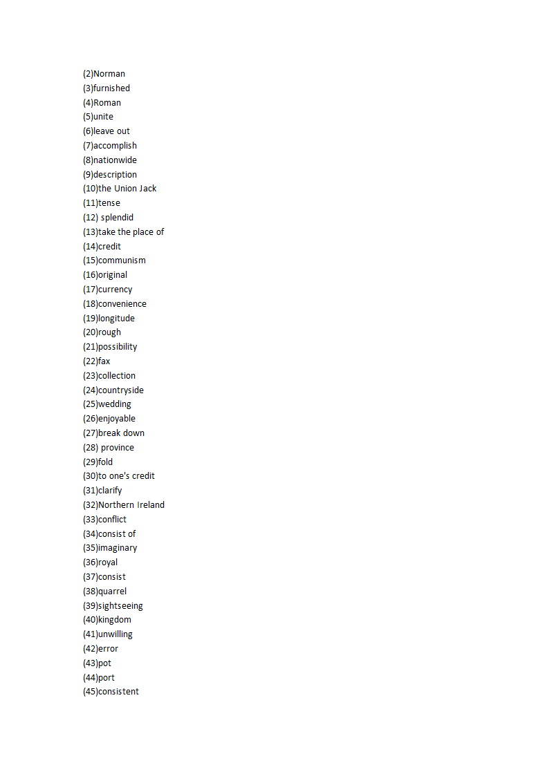 2021-2022学年高中英语人教新课标必修五Unit 2The United Kingdo 单元单词英汉汉英专项练习（有答案）.doc第38页