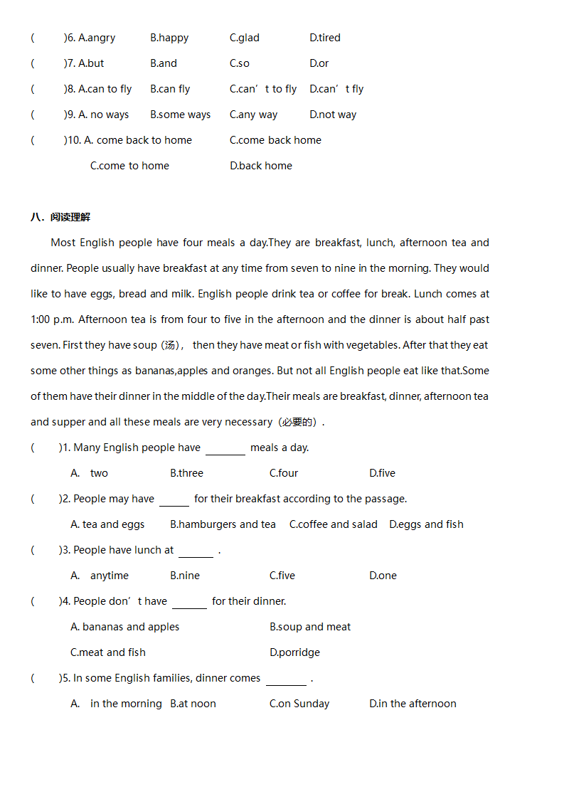 Unit 3 A healthy diet 知识点+单元练习（含答案）.doc第9页