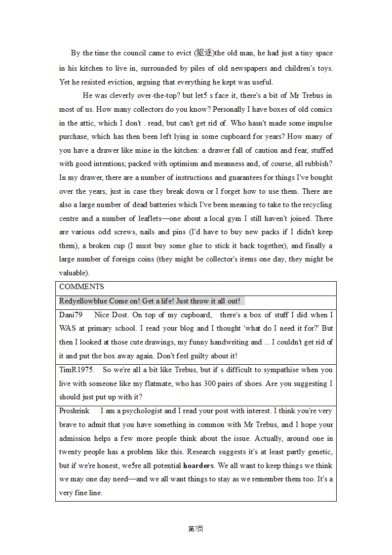 上海市上海名校2022-2023学年高考模拟英语试卷（Word版含答案，无听力部分）.doc第7页