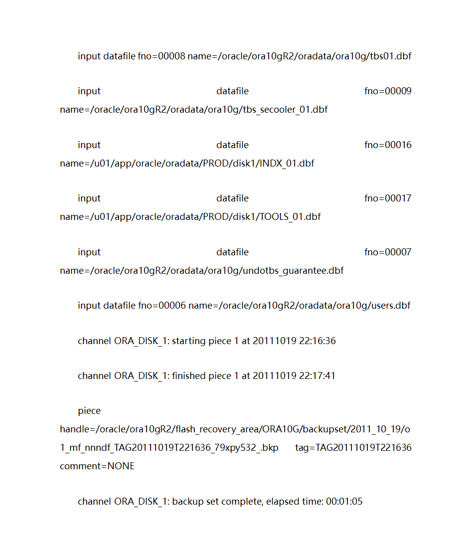 rman恢复到指定时间点第5页