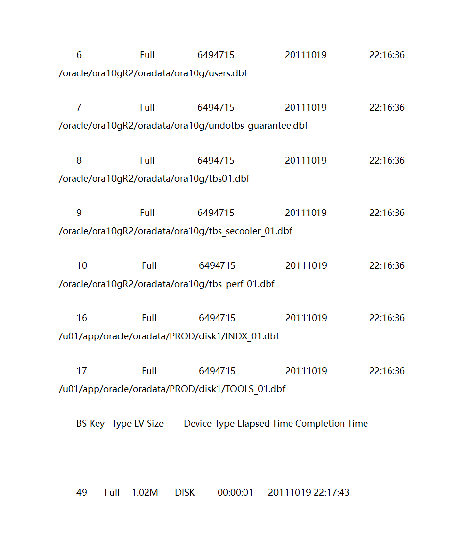 rman恢复到指定时间点第9页