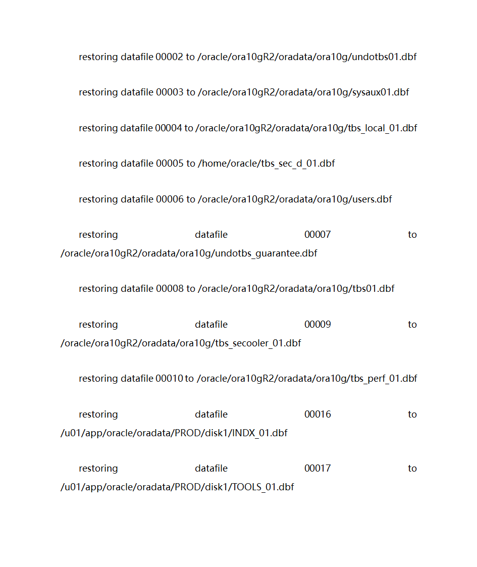 rman恢复到指定时间点第18页