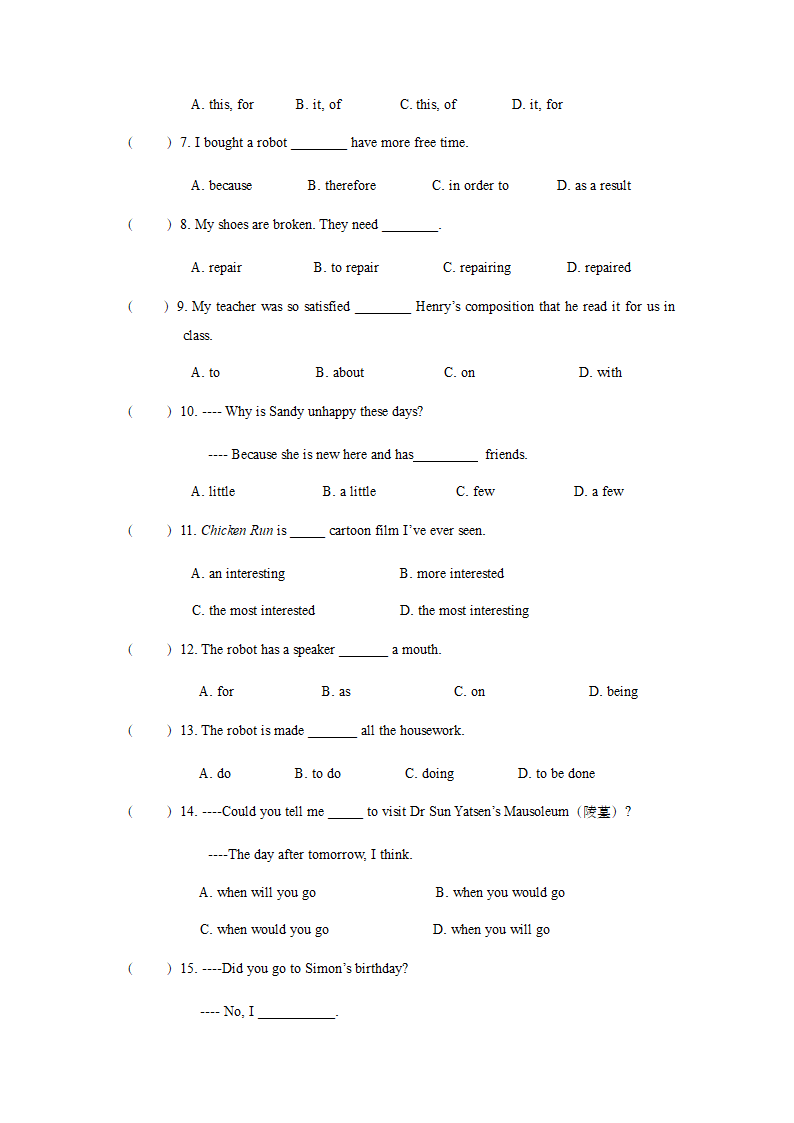 牛津译林版九年级英语下册Unit 1 Asia知识点归纳及练习.doc第15页