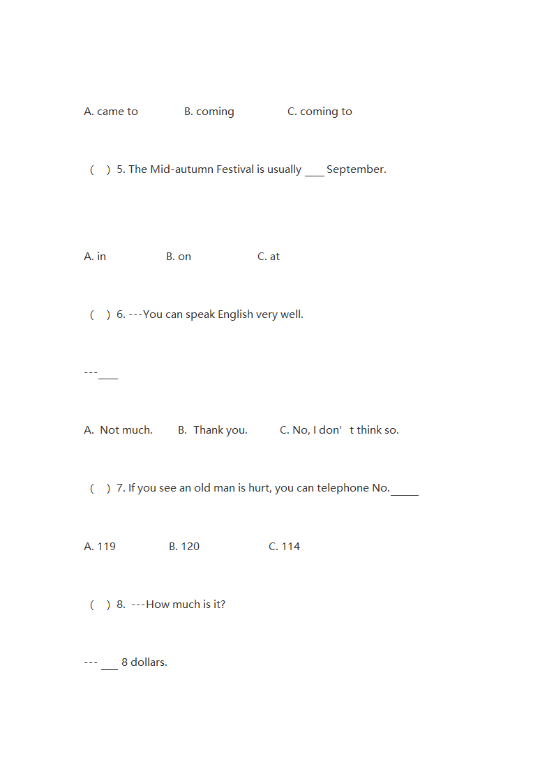 2021年小学六年级英语下学期期末联考试卷（含答案，无听力试题）.doc第2页