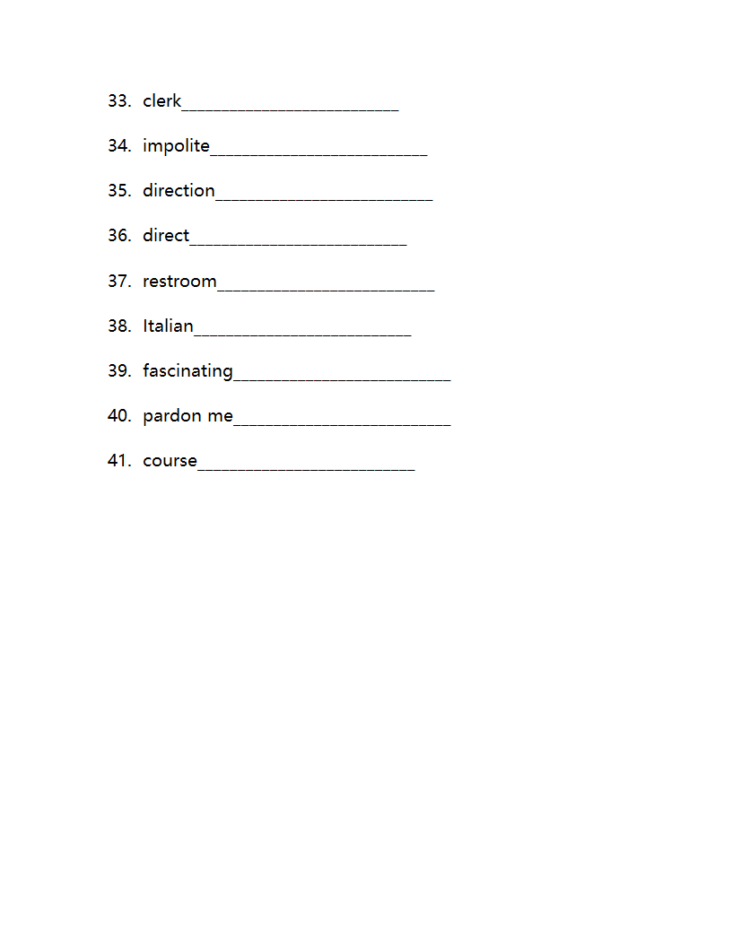 Unit 3 Could you please tell me where the restrooms are？单词检测2022-2023学年人教版英语九年级全册（含答案）.doc第3页