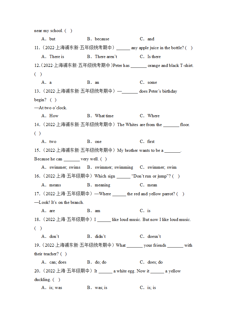 牛津上海版（试用本）上海市五年级英语上册期中真题精练卷专题组合练-语法+用单词正确形式填空（含解析）.doc第2页