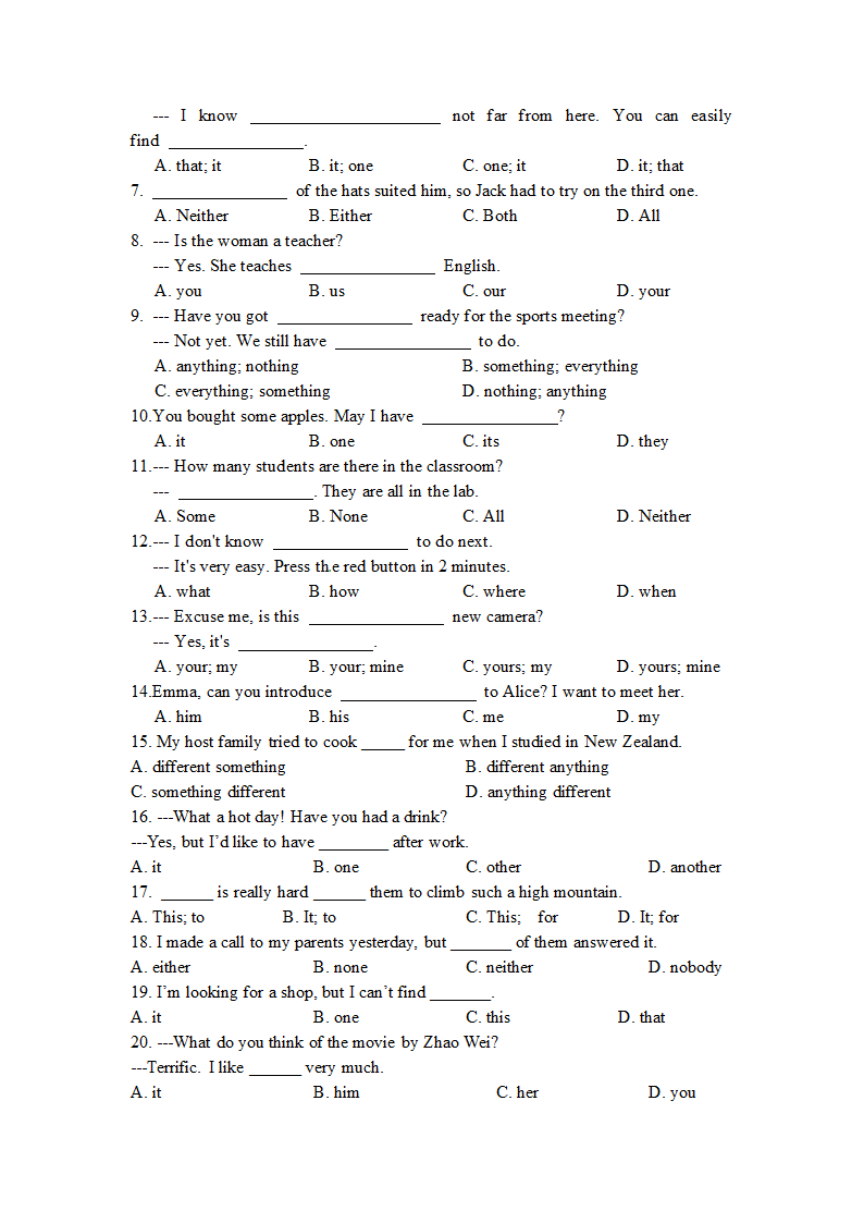 中考英语专题复习-代词知识点梳理及练习（含答案）.doc第22页