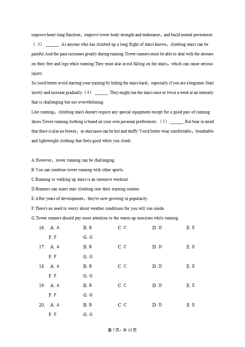 2023年广东省汕头市金中南高考英语二模试卷-普通用卷（含答案）.doc第7页