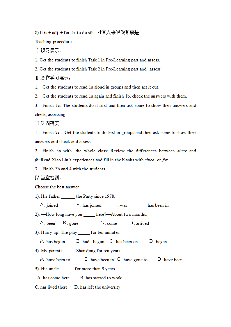 Unit1_Topic3_SectionB_学案.doc第3页