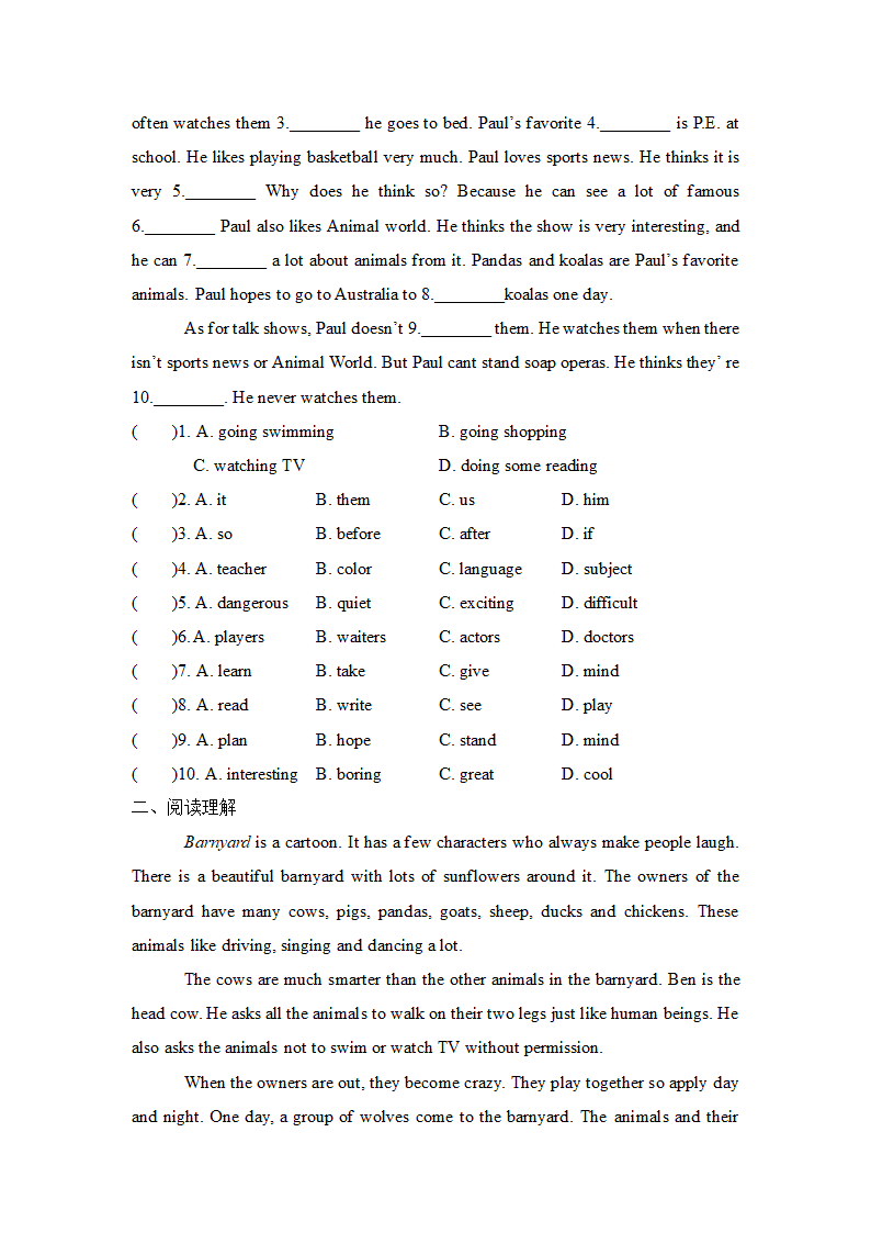 2022-2023学年人教版英语八年级上册Unit5 Do you want to watch a game show？词汇语法题型突破卷A卷（WORD版含答案）.doc第4页