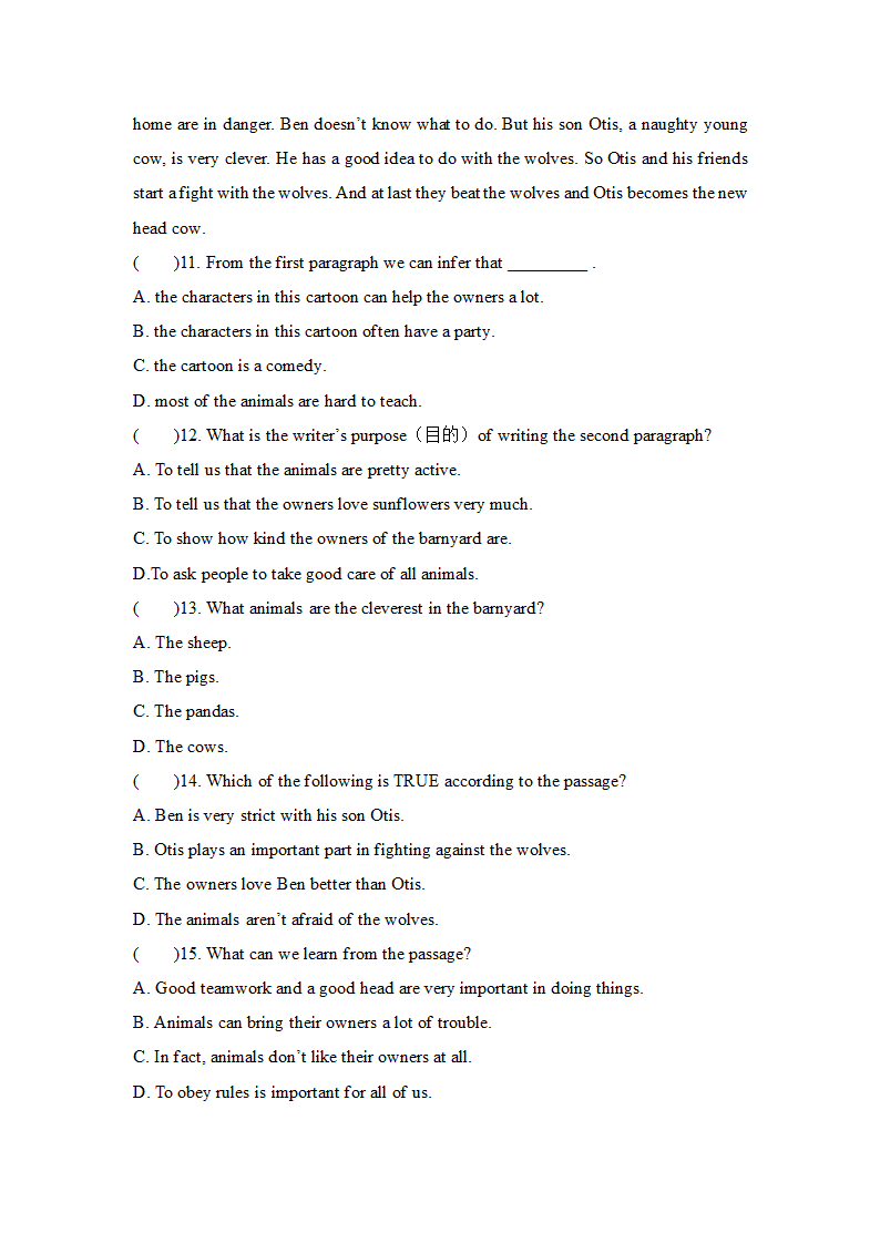 2022-2023学年人教版英语八年级上册Unit5 Do you want to watch a game show？词汇语法题型突破卷A卷（WORD版含答案）.doc第5页