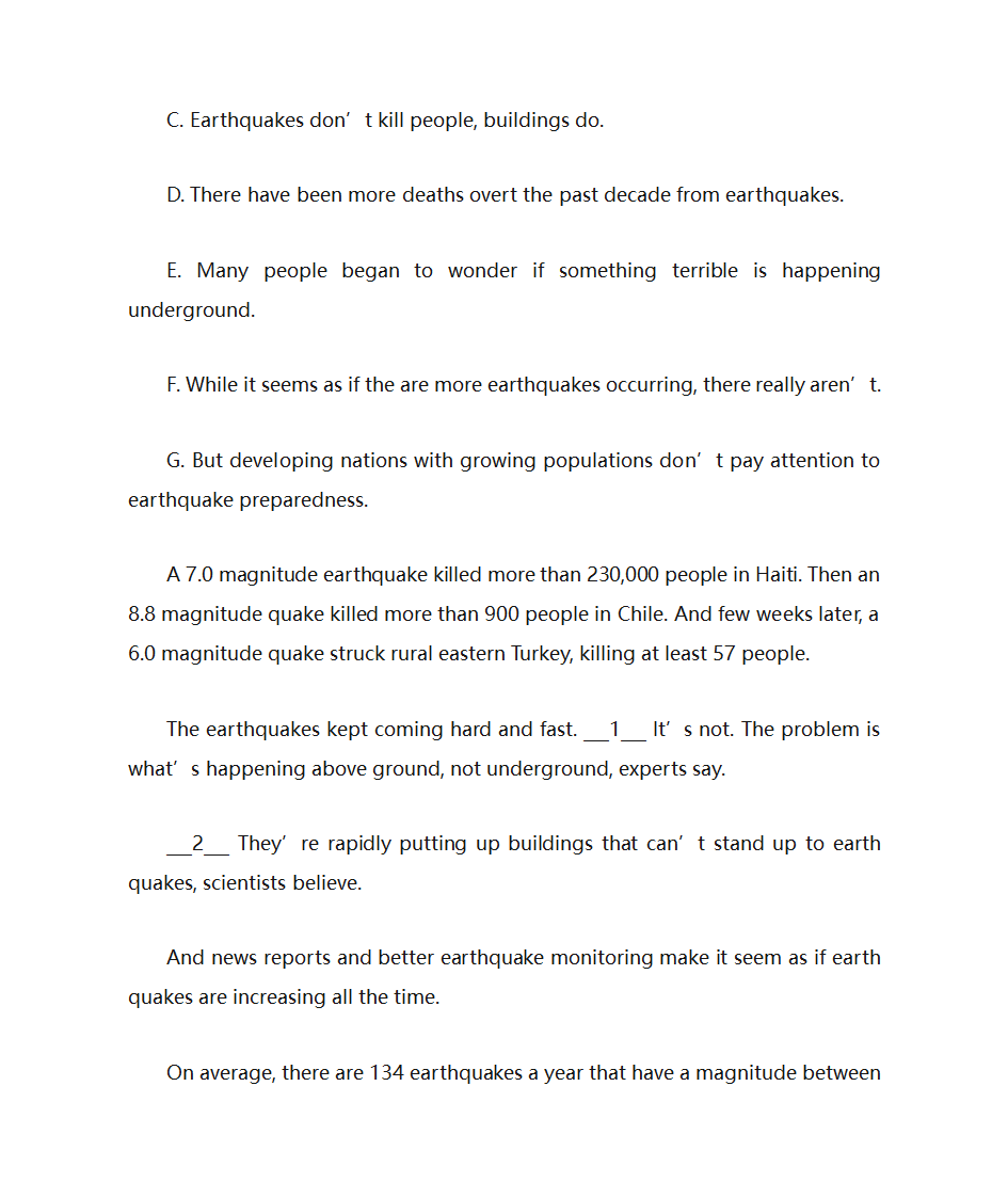 高考英语阅读7选5第5页